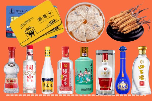 衡阳市蒸湘区回收烟酒